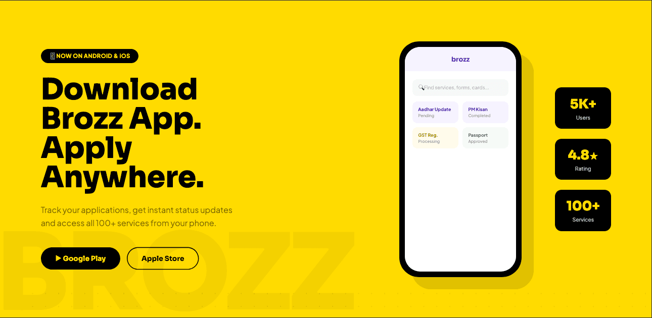 Brozz promotional banner