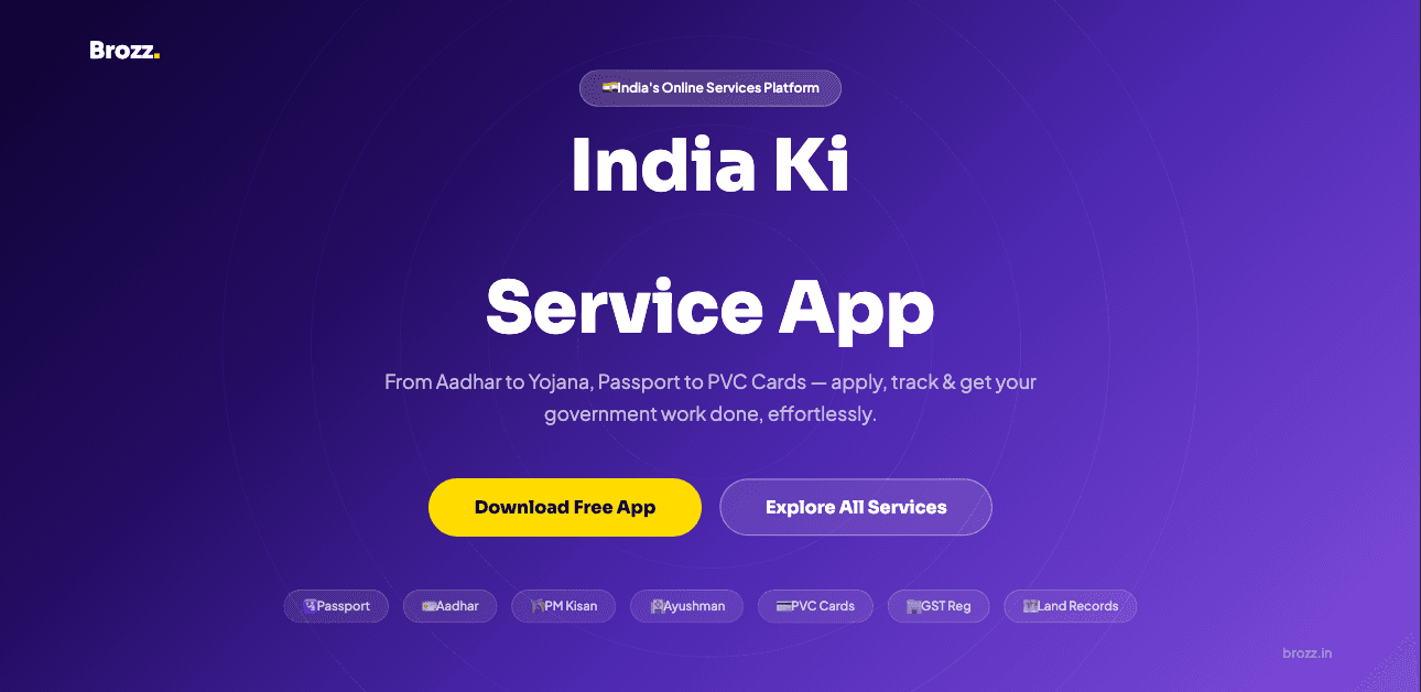 Brozz promotional banner