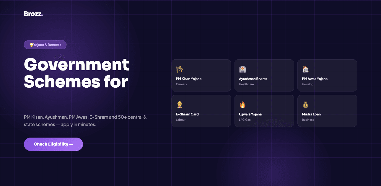 Brozz promotional banner